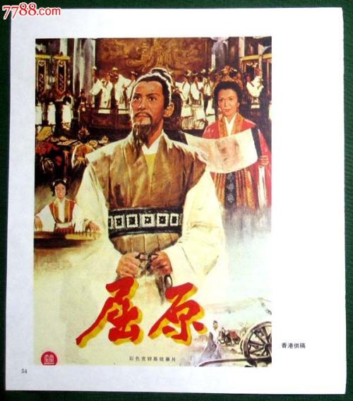 购买假犹他州ID